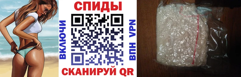 сайты даркнета наркотические препараты  купить наркотики цена  Лодейное Поле  Amphetamine Premium 