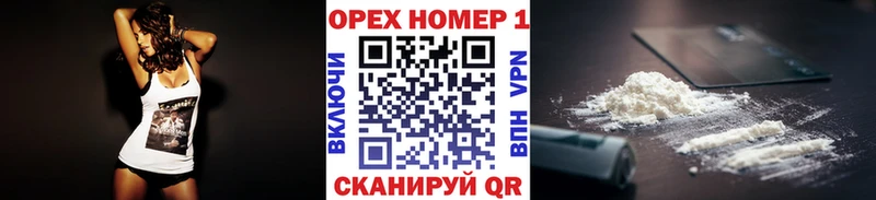 Кокаин Боливия shop наркотические препараты Лодейное Поле
