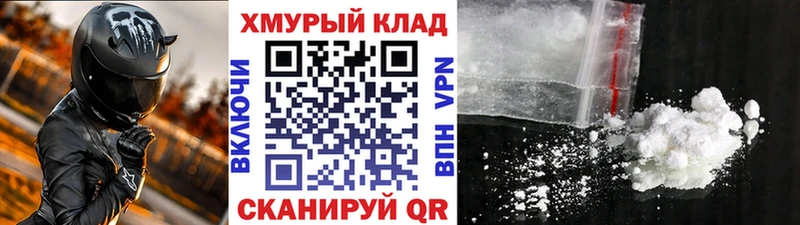 ГЕРОИН Афган  Лодейное Поле 