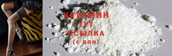 a pvp Снежинск