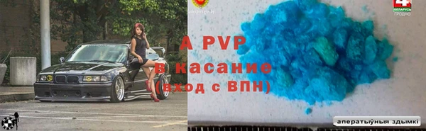гашишное масло Верхний Тагил