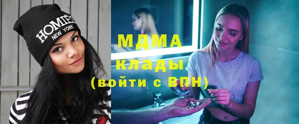 метадон Бородино