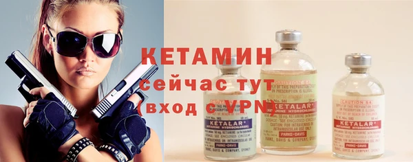 гашишное масло Верхний Тагил