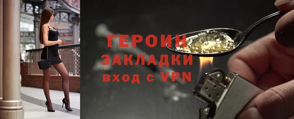 гашишное масло Верхний Тагил