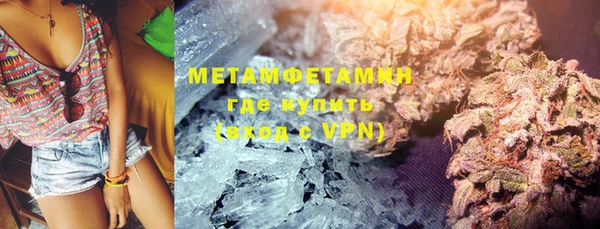 гашишное масло Верхний Тагил