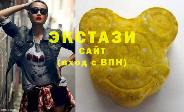 гашик Верея