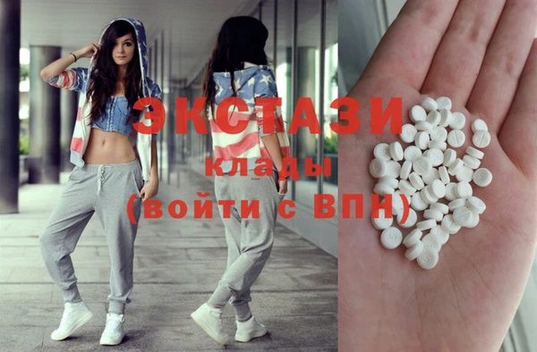 гашишное масло Верхний Тагил