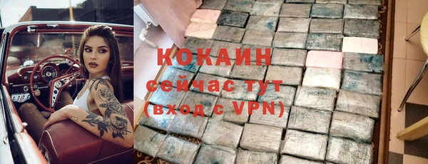 гашишное масло Верхний Тагил