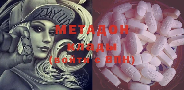 гашик Верея