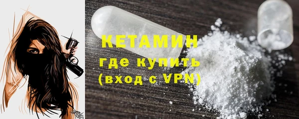 гашишное масло Верхний Тагил