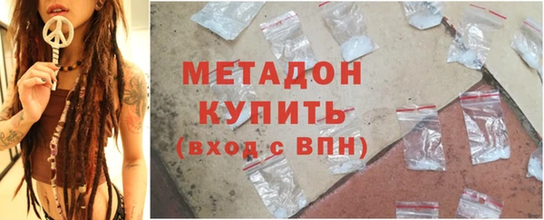 гашик Верея