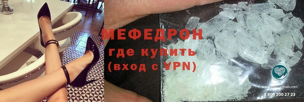 гашик Верея