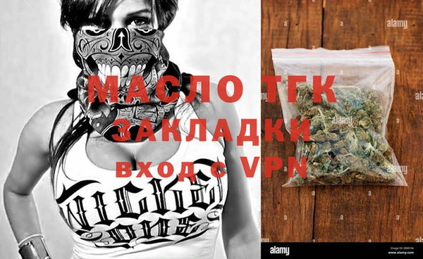 прущие грибы Верхнеуральск